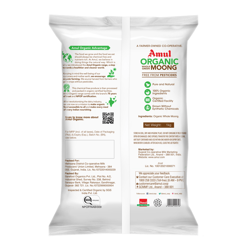 Amul Organic Moong, 1 kg | Pack of 2