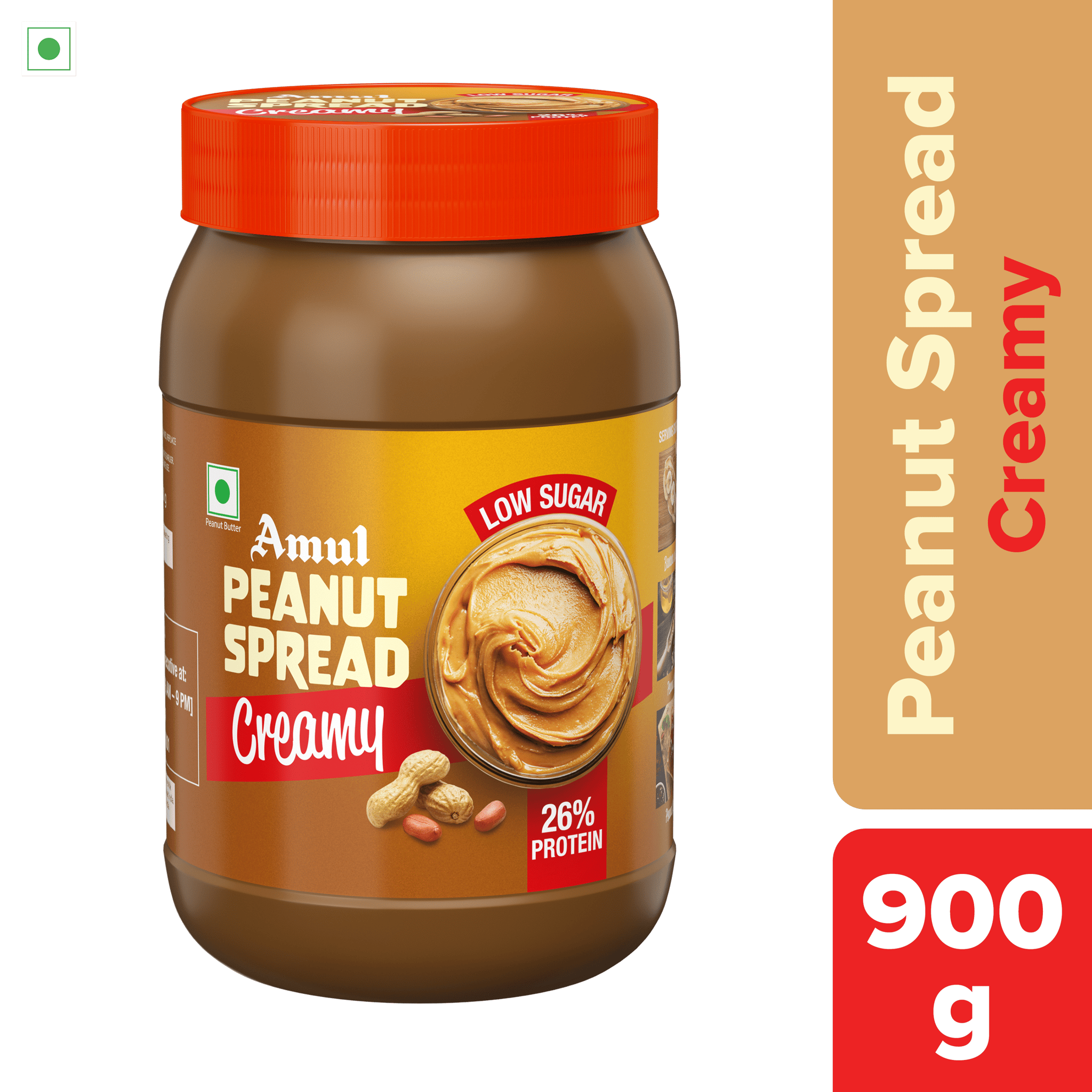 Amul Peanut Butter 'Creamy', 900 g