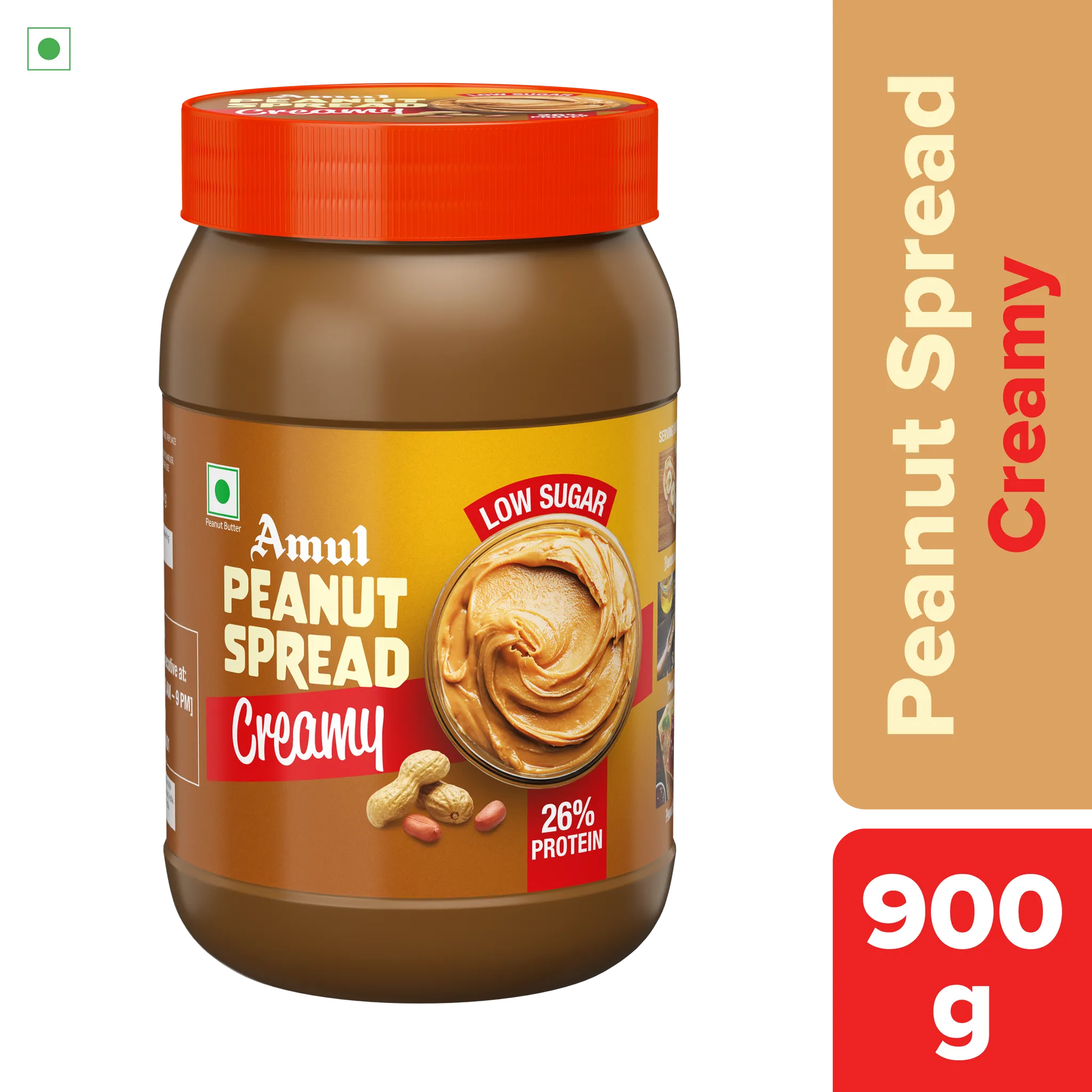 Amul Peanut Butter 'Creamy', 900 g