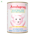 Amulspray sales infant formula