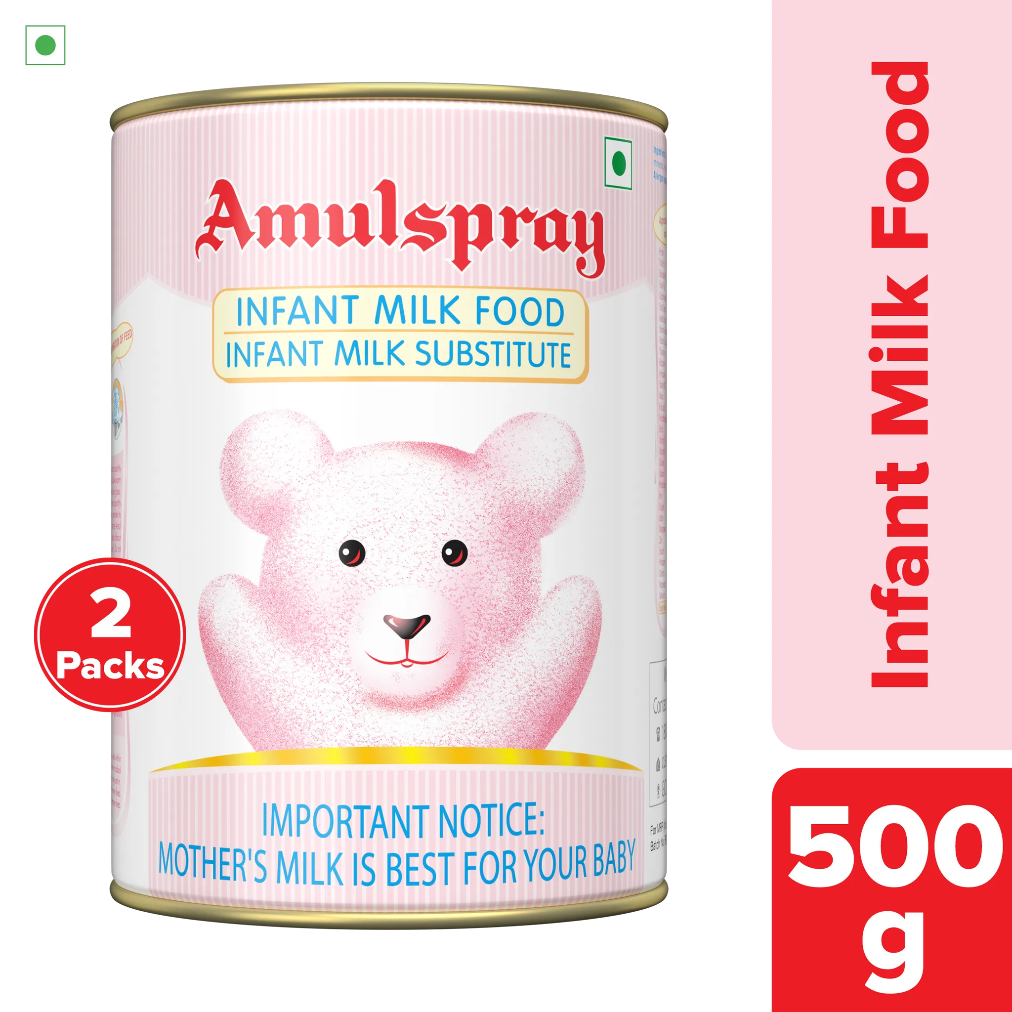 Amulspray Tin, 500 g | Pack of 2