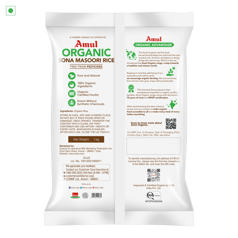 Amul Organic Sona Masoori Rice, 1 kg | Pack of 6