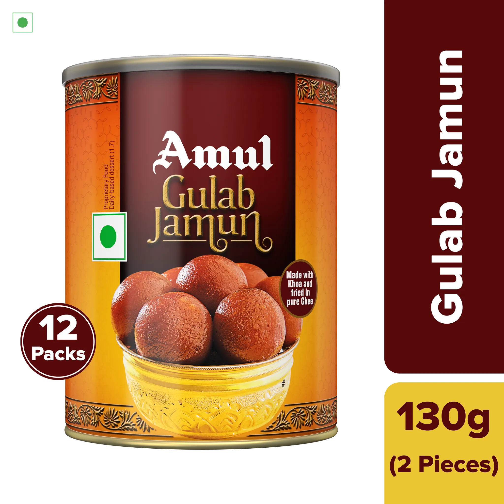 Amul Gulab Jamun Mini Pack, 130 g | Pack of 12