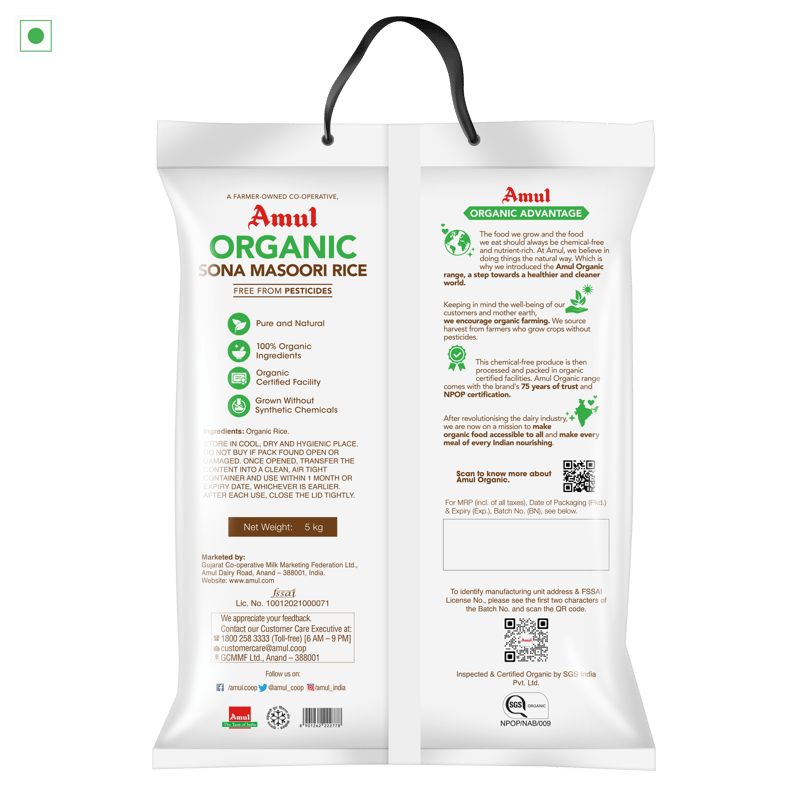 Amul Organic Sona Masoori Rice, 5 kg