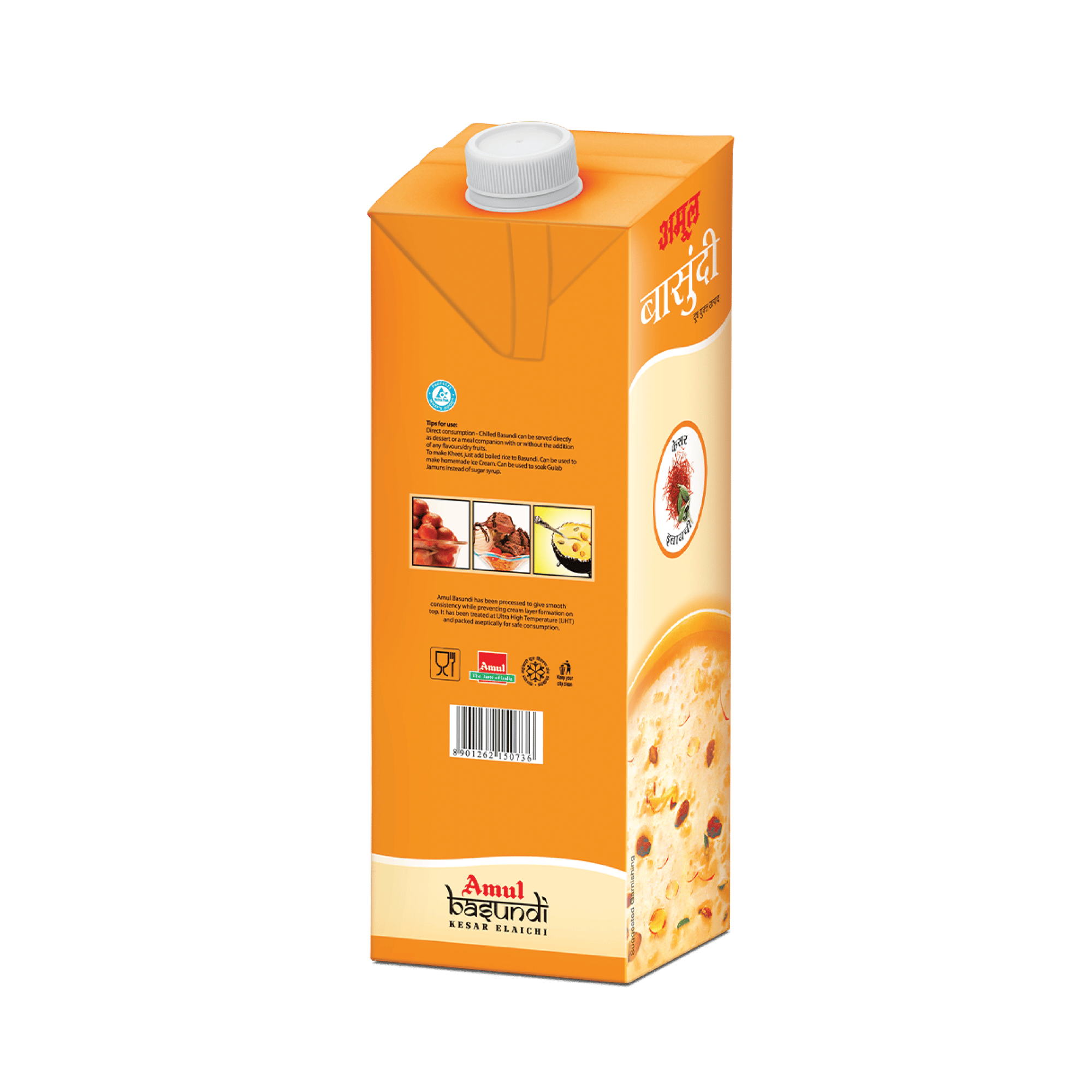 Amul 'Kesar' Basundi, 1 L