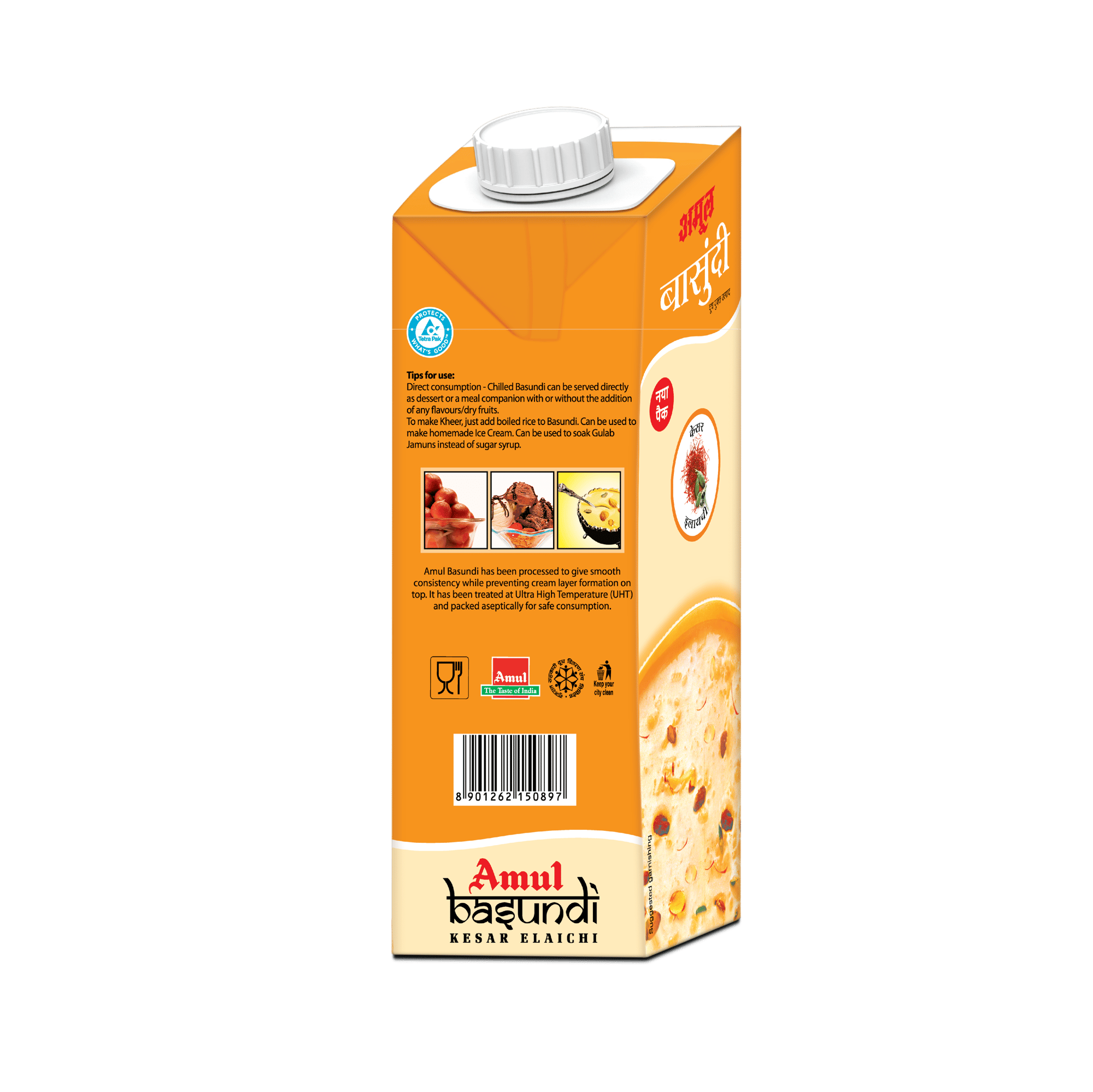 Amul 'Kesar' Basundi, 250 mL | Pack of 3