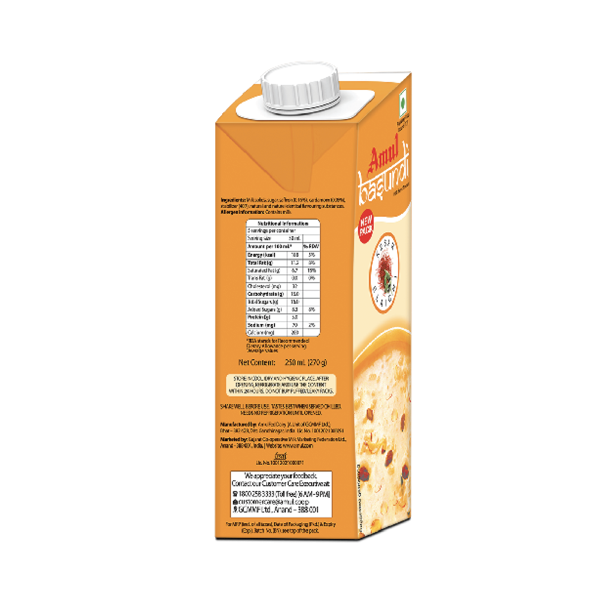 Amul 'Kesar' Basundi, 250 mL | Pack of 3