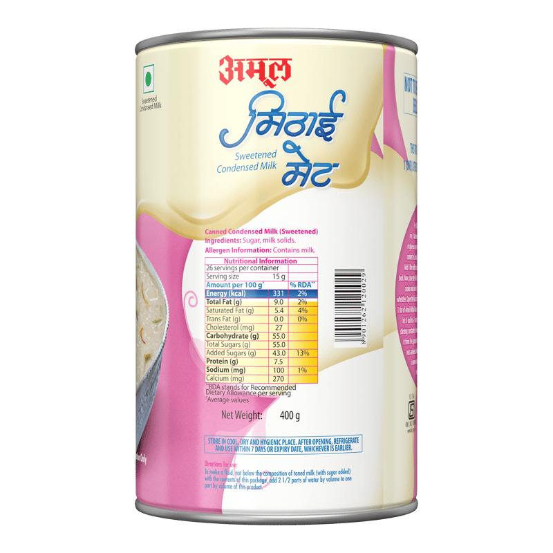 Amul Mithai mate, 400 g | Pack of 2