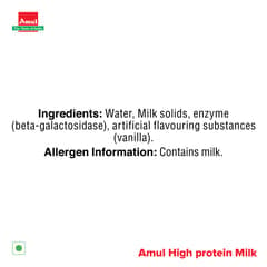 Amul High Protein Milk, 250 mL | Pack of 32