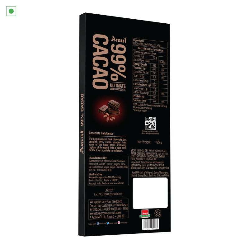 Amul 99% CACAO Dark Chocolate, 125 g | Pack of 2