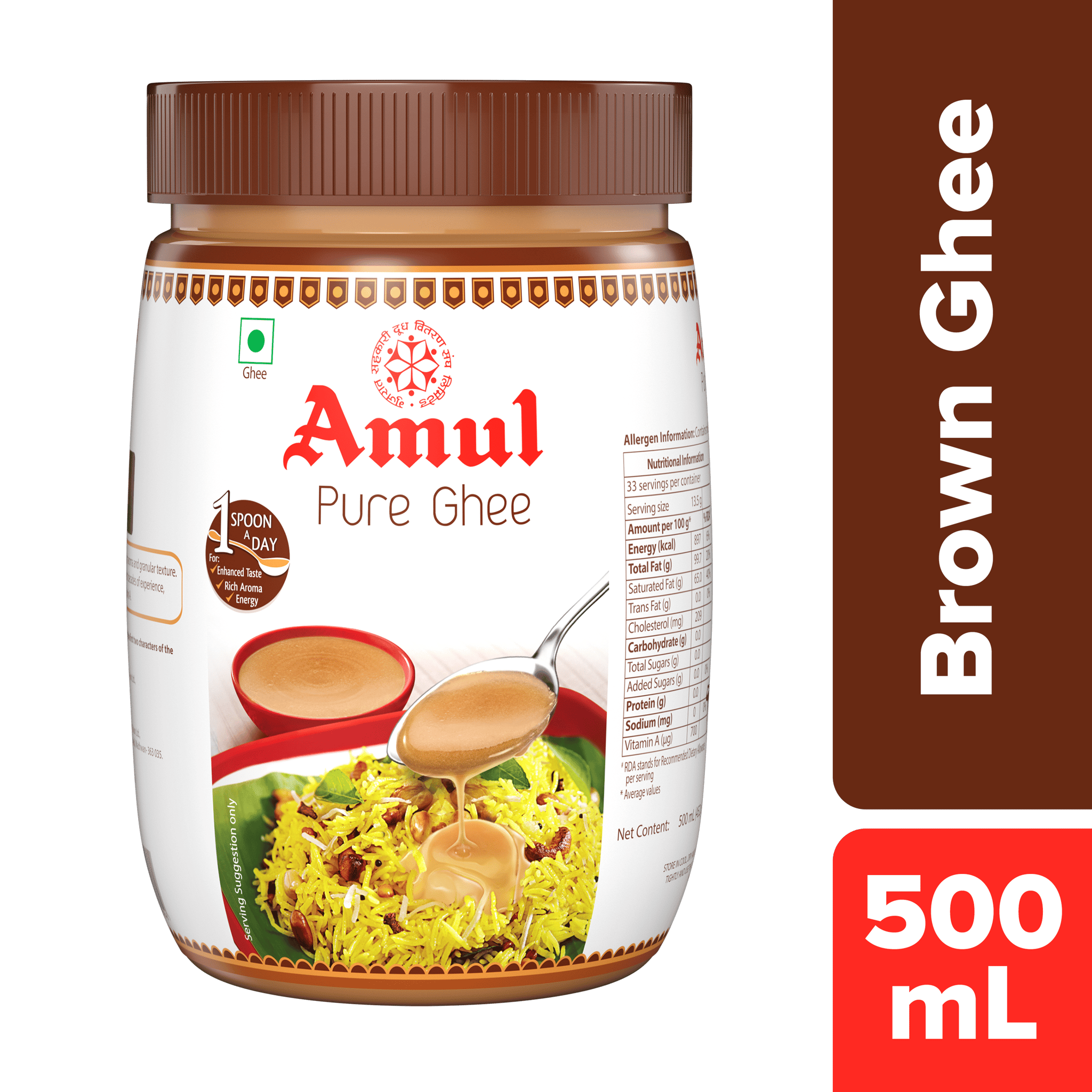 Amul Brown Ghee, 500 mL