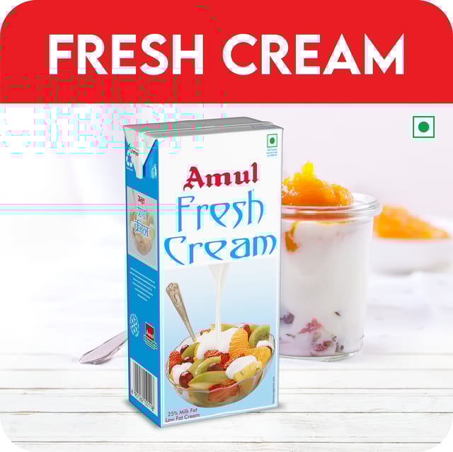Amul