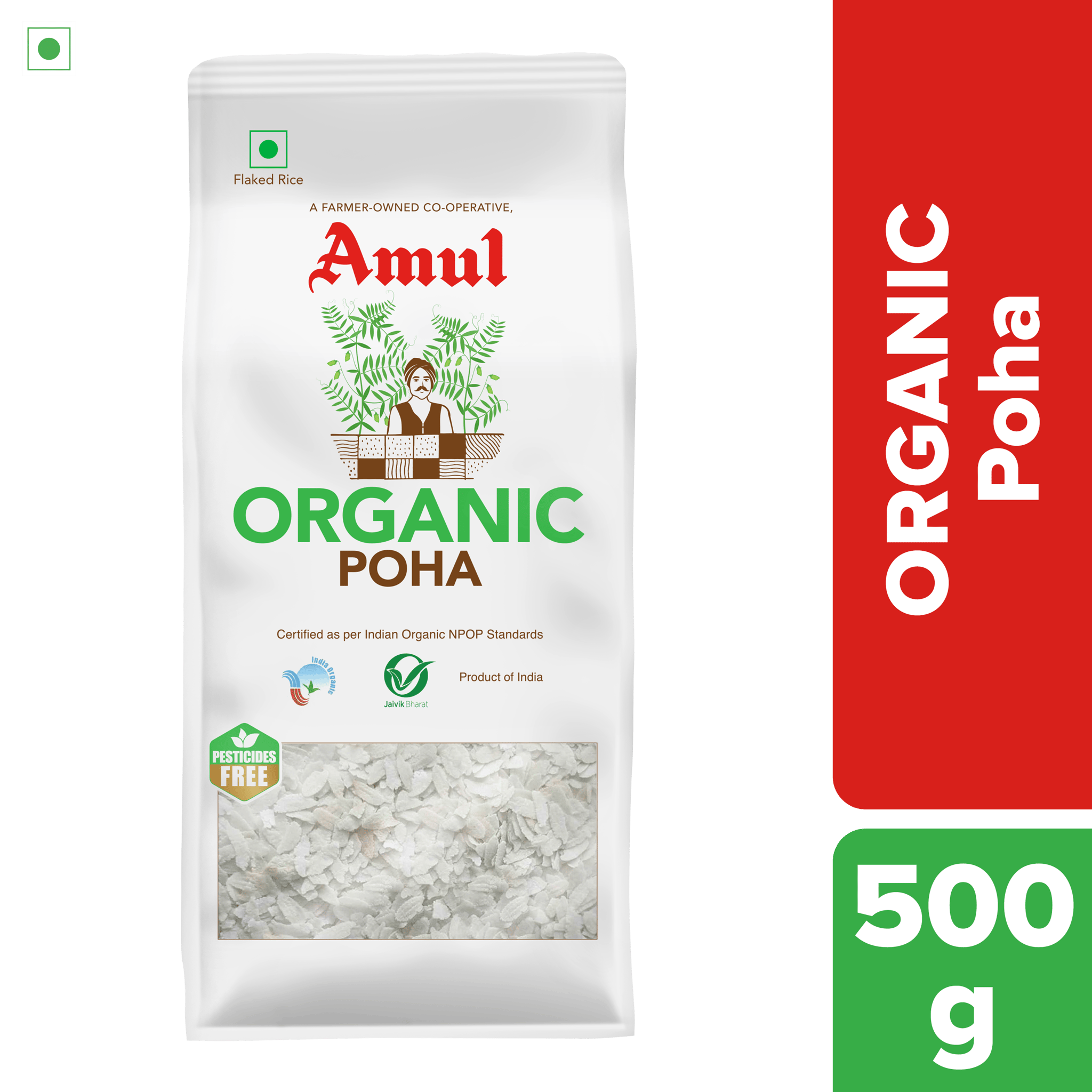 Amul Organic Poha, 500 g