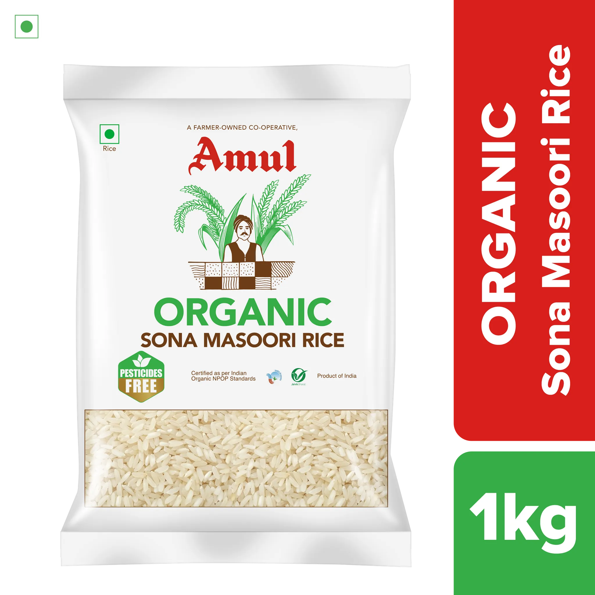 Amul Organic Sona Masoori Rice, 1 kg