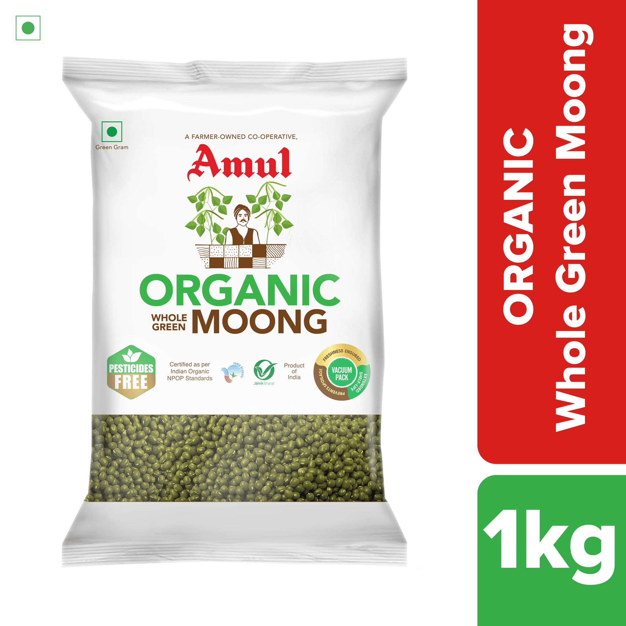 Amul Organic Moong, 1 kg
