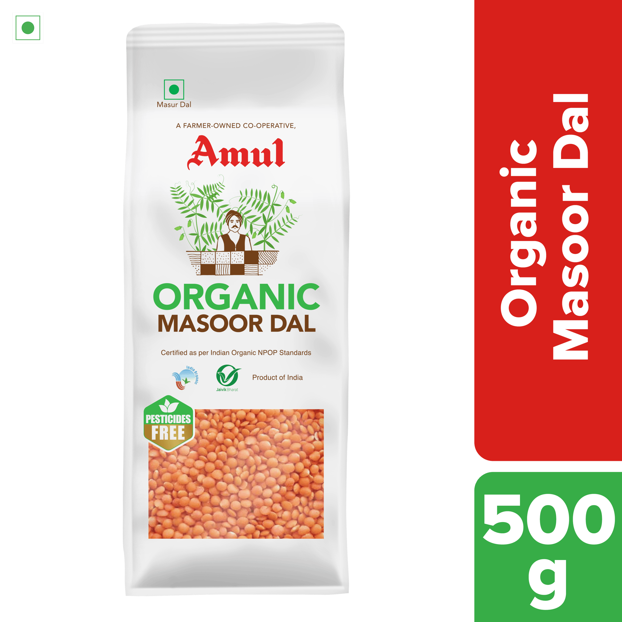 Amul Organic Masoor Dal, 500 g