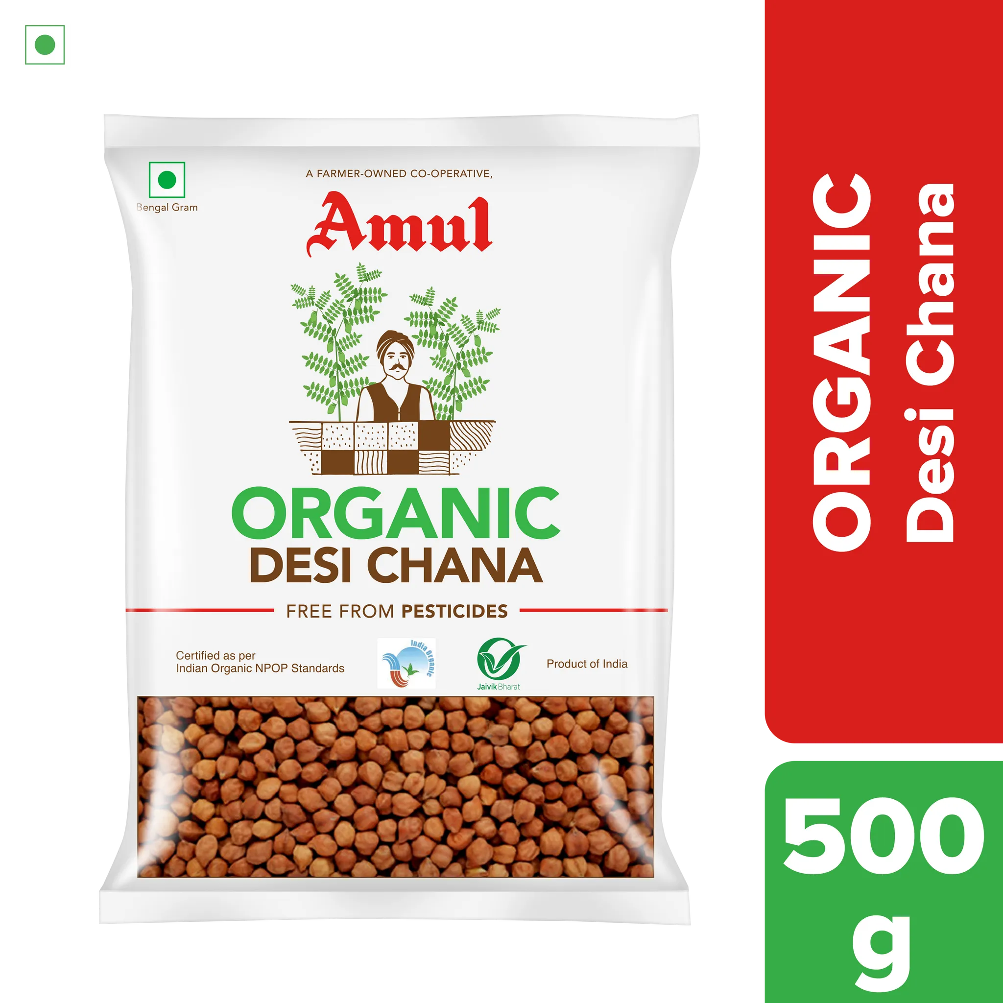 Amul Organic Desi Chana, 500 g