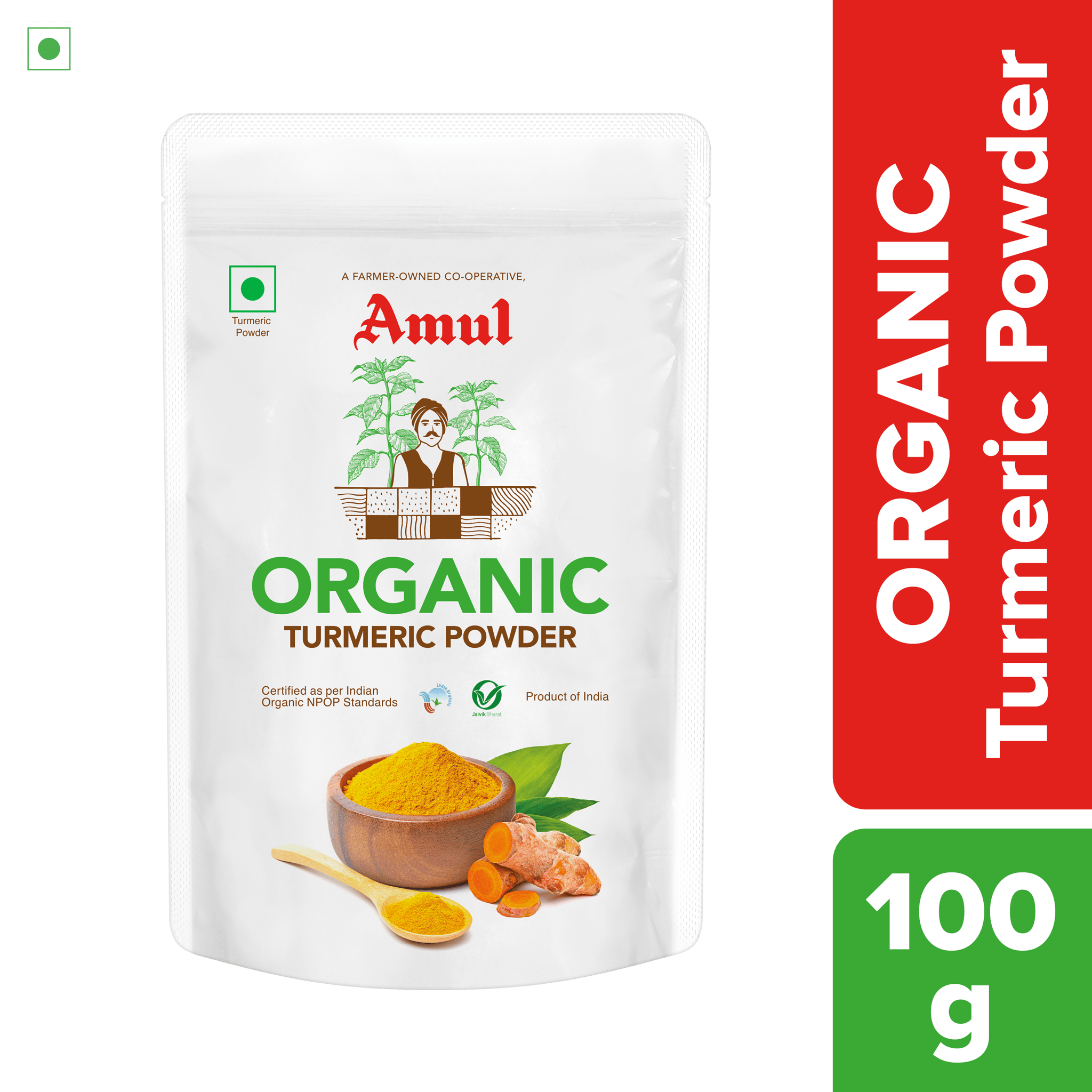 Amul Organic Turmeric Powder, 100 g