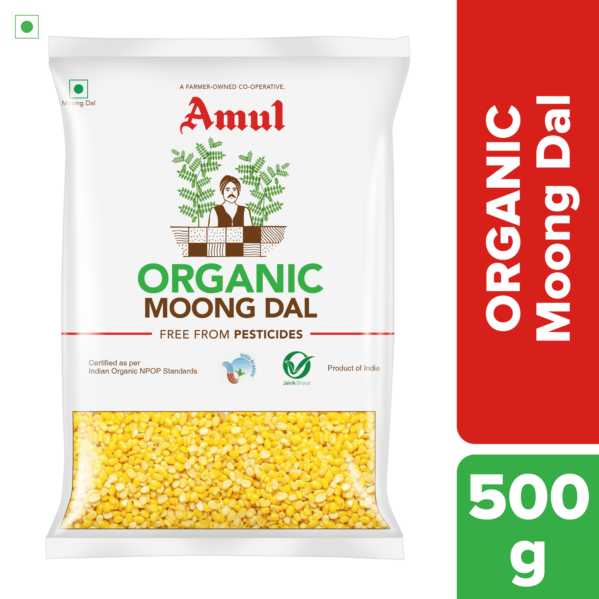 Amul Organic Moong Dal, 500 g