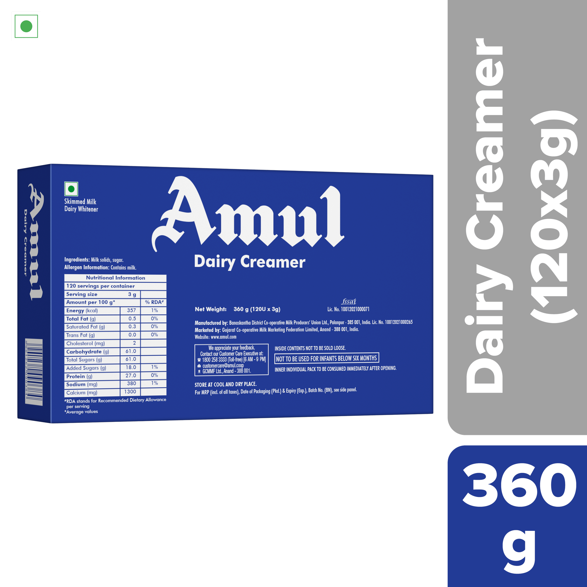 Amul Dairy Creamer, 3 g | Pack of 120 Sachets