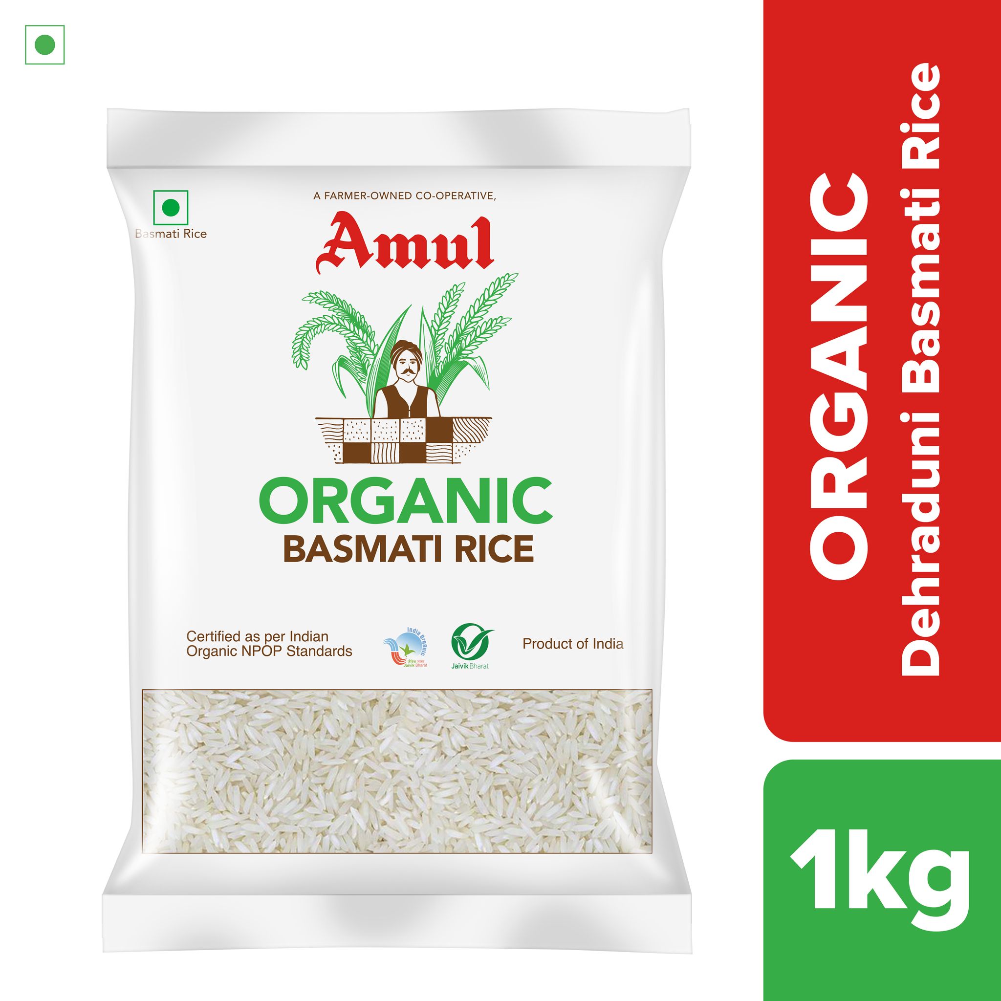 Amul Organic Basmati Rice, 1 kg